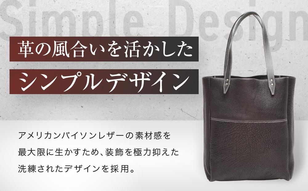 【デグナー】アメリカンバイソンレザートートバック（ブラック）［ 京都 八王子 バイクギア バッグ 鞄 かばん 人気 おすすめ 革 レザー ツーリング ライダー バイカー バイク ブランド メーカー ギア パーツ ］