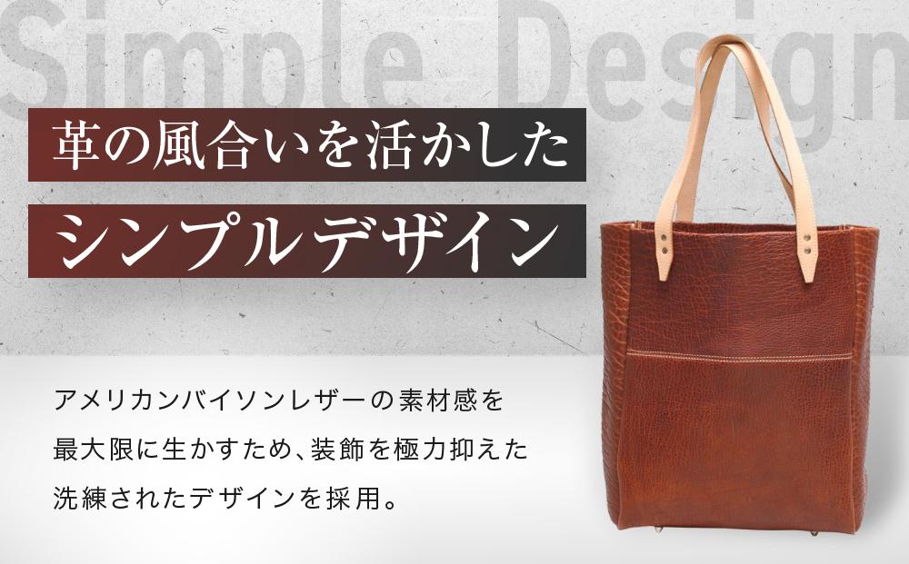 【デグナー】アメリカンバイソンレザートートバック（ブラウン）［ 京都 八王子 バイクギア バッグ 鞄 かばん 人気 おすすめ 革 レザー ツーリング ライダー バイカー バイク ブランド メーカー ギア パーツ ］