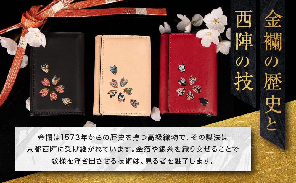 【デグナー】花山名刺ケース[W-130K]（ブラック-都桜）［ 京都 バイクギア ケース 人気 おすすめ 革 レザー ツーリング ライダー バイカー バイク ブランド メーカー ギア パーツ ］