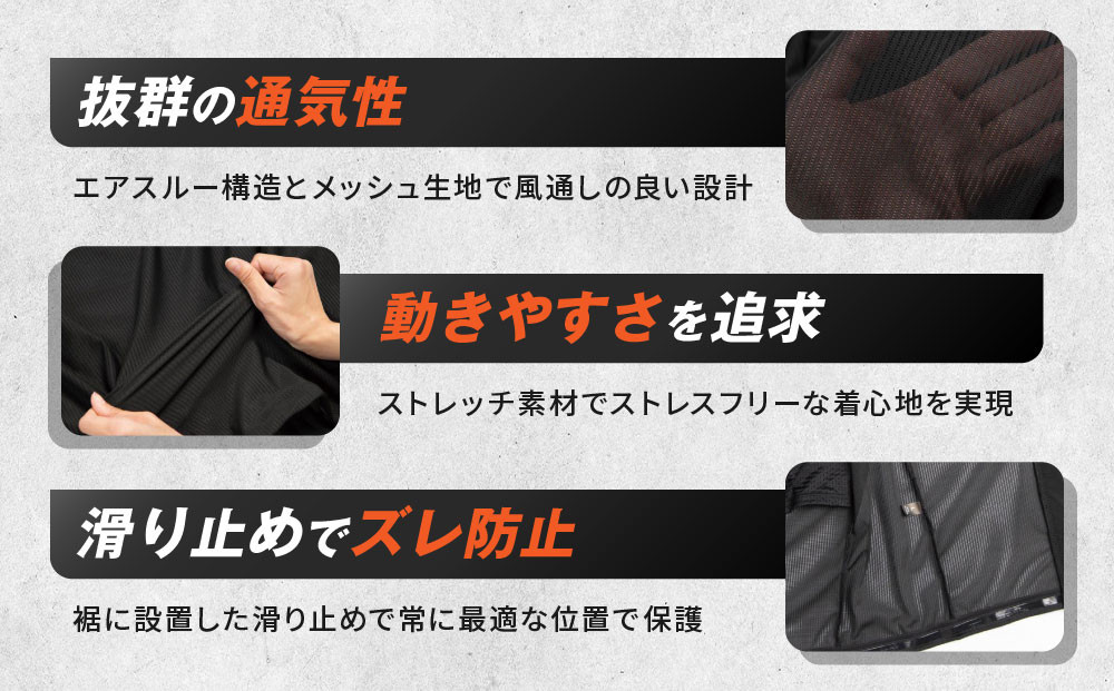 【デグナー】CEレベル2 エアスルーインナープロテクター長袖[PS-14]【サイズXL】［ 京都 バイクギア プロテクター 人気 おすすめ 革 レザー ツーリング ライダー バイカー バイク ブランド メーカー ギア パーツ ］