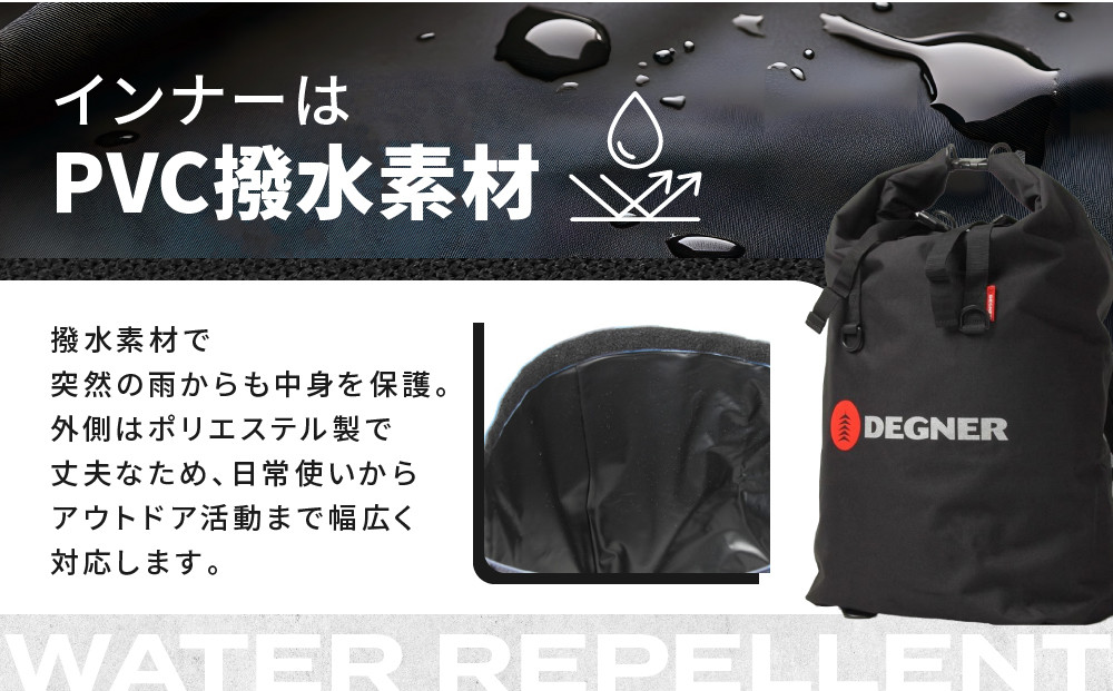 【デグナー】マルチレインバッグ[NB-12]【ブラック】［ 京都 バイクギア バッグ 鞄 かばん 人気 おすすめ 革 レザー ツーリング ライダー バイカー バイク ブランド メーカー ギア パーツ ］