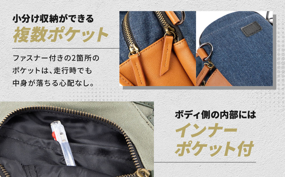 【デグナー】チョークバッグ[W-116A]【ブラウン-ネイビー】［ 京都 バイクギア バッグ 鞄 かばん 人気 おすすめ 革 レザー ツーリング ライダー バイカー バイク ブランド メーカー ギア パーツ ］