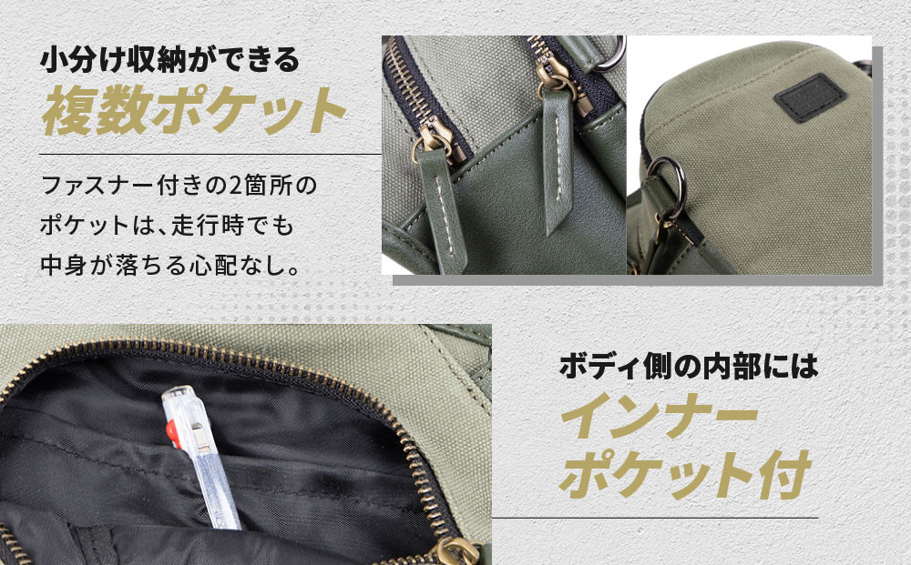 【デグナー】チョークバッグ[W-116A]【カーキ】［ 京都 バイクギア バッグ 鞄 かばん 人気 おすすめ 革 レザー ツーリング ライダー バイカー バイク ブランド メーカー ギア パーツ ］