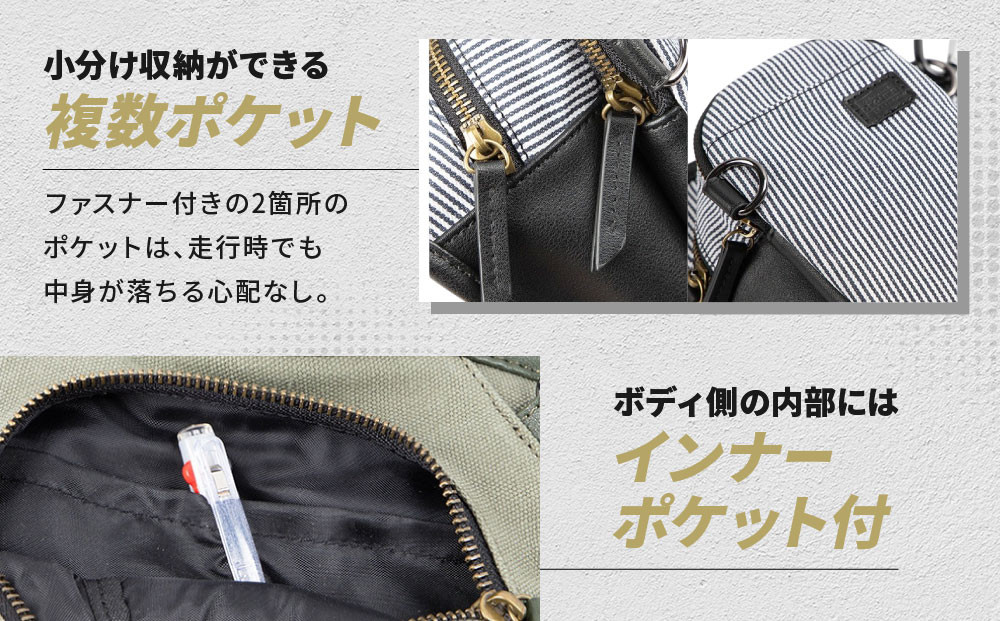 【デグナー】チョークバッグ[W-116A]【ヒッコリー-ブラック】［ 京都 バイクギア バッグ 鞄 かばん 人気 おすすめ 革 レザー ツーリング ライダー バイカー バイク ブランド メーカー ギア パーツ ］