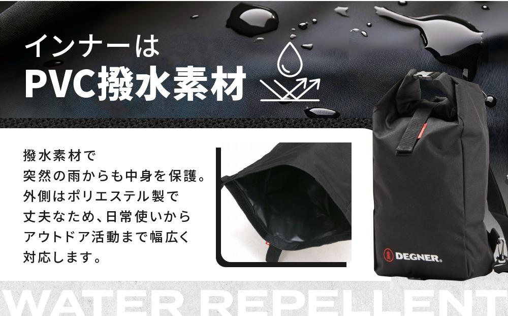 【デグナー】スリーウェイレインバッグ[NB-45]	【ブラック】［ 京都 バイクギア バッグ 鞄 かばん 人気 おすすめ 革 レザー ツーリング ライダー バイカー バイク ブランド メーカー ギア パーツ ］