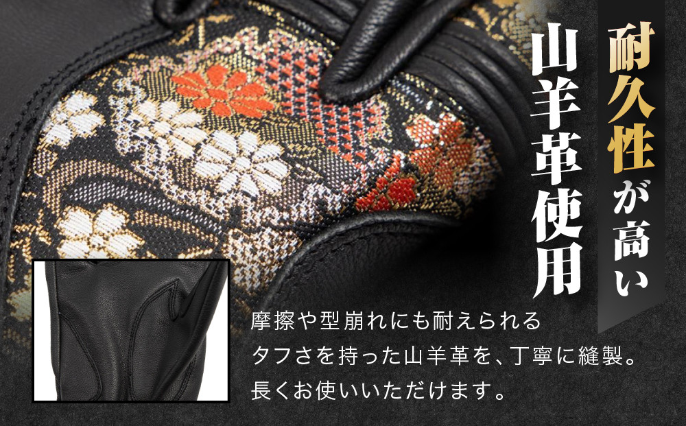 【デグナー】レザー金襴グローブ [TG-101KF] カラー：流水雪輪-ブラック【サイズXL】［ 京都 八王子 バイクギア グローブ 人気 おすすめ 革 レザー ツーリング ライダー バイカー バイク ブランド メーカー ギア パーツ ］