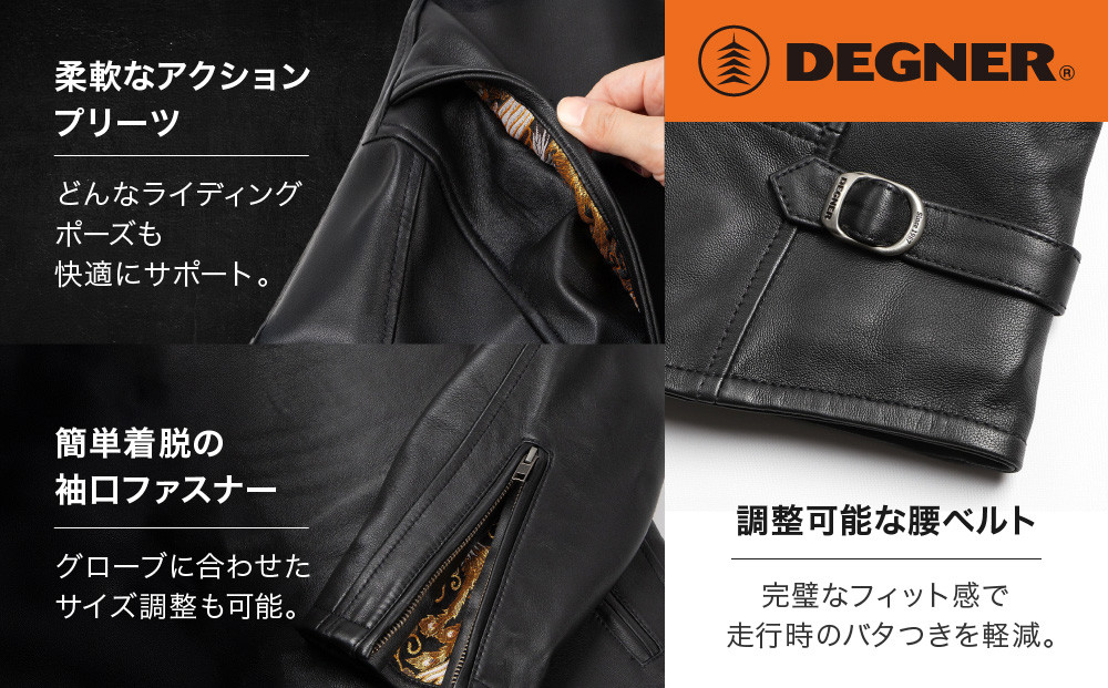 【デグナー】クラシック×花山コラボジャケット 21SJ-14K  鳳凰＜Mサイズ＞ ［ 京都 バイクギア ジャケット 人気 おすすめ 革 レザー ツーリング ライダー バイカー バイク ブランド メーカー ギア パーツ ］