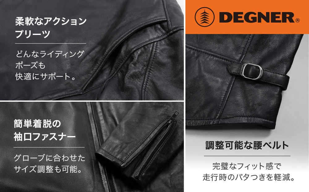 【デグナー】レザージャケット ブラック〈Sサイズ〉22SJ-3［ 京都 バイクギア ジャケット 人気 おすすめ 革 レザー ツーリング ライダー バイカー バイク ブランド メーカー ギア パーツ ］