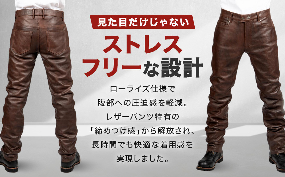 【デグナー】スリムフィットレザーパンツ[DP-18A] ブラウン 〈Mサイズ〉［ 京都 八王子 バイクギア 牛革 パンツ ズボン ファッション 服 人気 おすすめ 革 レザー ツーリング ライダー バイカー バイク ブランド メーカー ギア パーツ 送料無料 ふるさと納税 ］