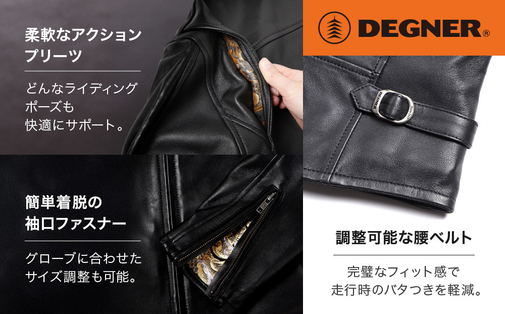 【デグナー】クラシック×花山コラボジャケット 輝龍＜Lサイズ＞［ 京都 バイクギア ブランド レザー ジャケット 人気 おすすめ 革 牛革 ツーリング ライダー バイカー バイク メーカー ギア パーツ 送料無料 ふるさと納税 ］