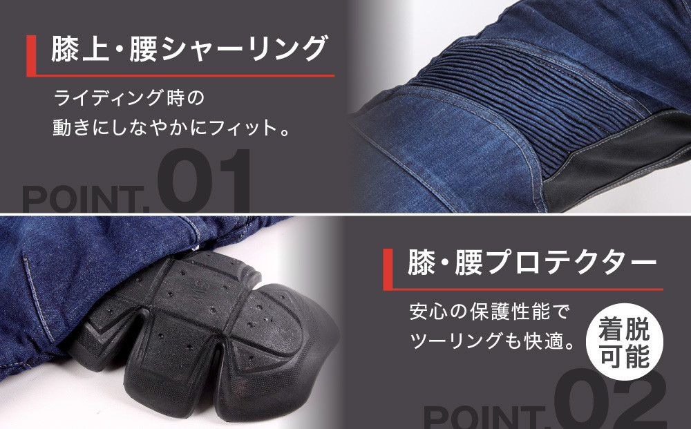 【デグナー】カップ付きデニムパンツ [DP-27]ネイビー〈3XLサイズ〉［ 京都 八王子 レザー パンツ  バイクギア ブランド 大好評 人気 おすすめ 牛革 革 ツーリング ライダー バイカー バイク パーツ お取り寄せ 送料無料 ふるさと納税 ］