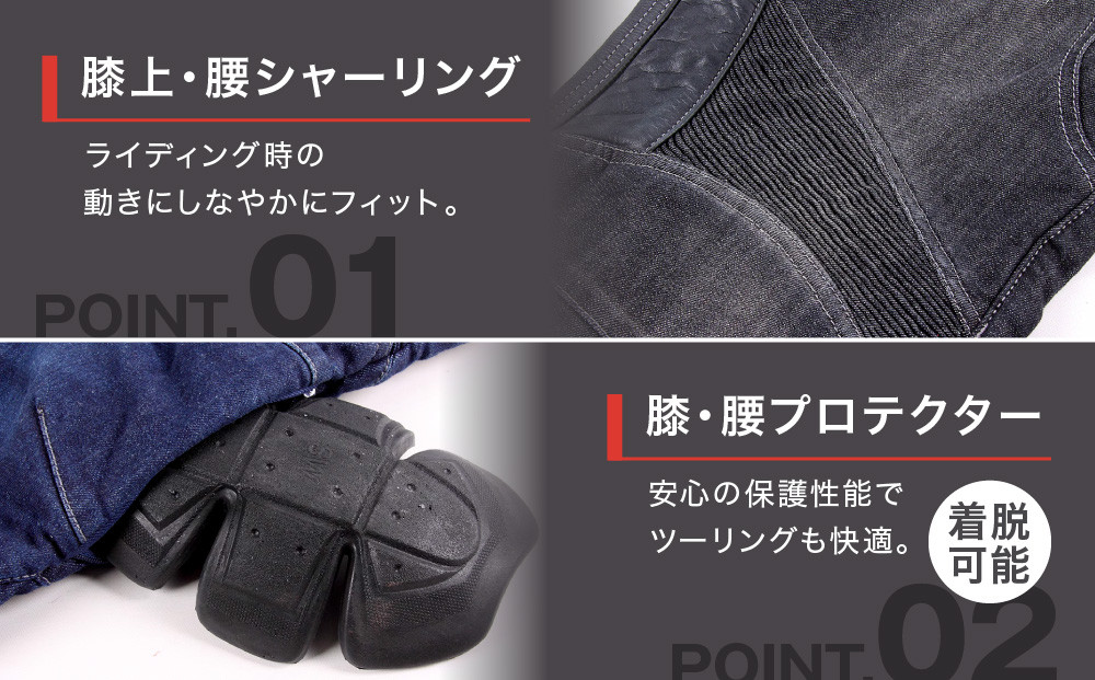 【デグナー】カップ付きデニムパンツ [DP-27]ブラック〈2XLサイズ〉［ 京都 八王子 レザー パンツ  バイクギア ブランド 大好評 人気 おすすめ 牛革 革 ツーリング ライダー バイカー バイク パーツ お取り寄せ 送料無料 ふるさと納税 ］