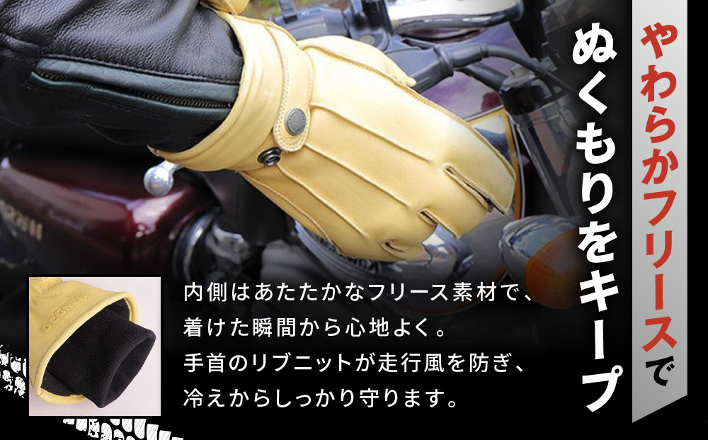 【デグナー】ウィンターグローブ [WG-34]タン〈Sサイズ〉［ 京都 八王子 革 手袋 レザー グローブ バイクギア ブランド 大好評 人気 おすすめ 牛革 ツーリング ライダー バイカー バイク パーツ お取り寄せ 送料無料 ふるさと納税 ］