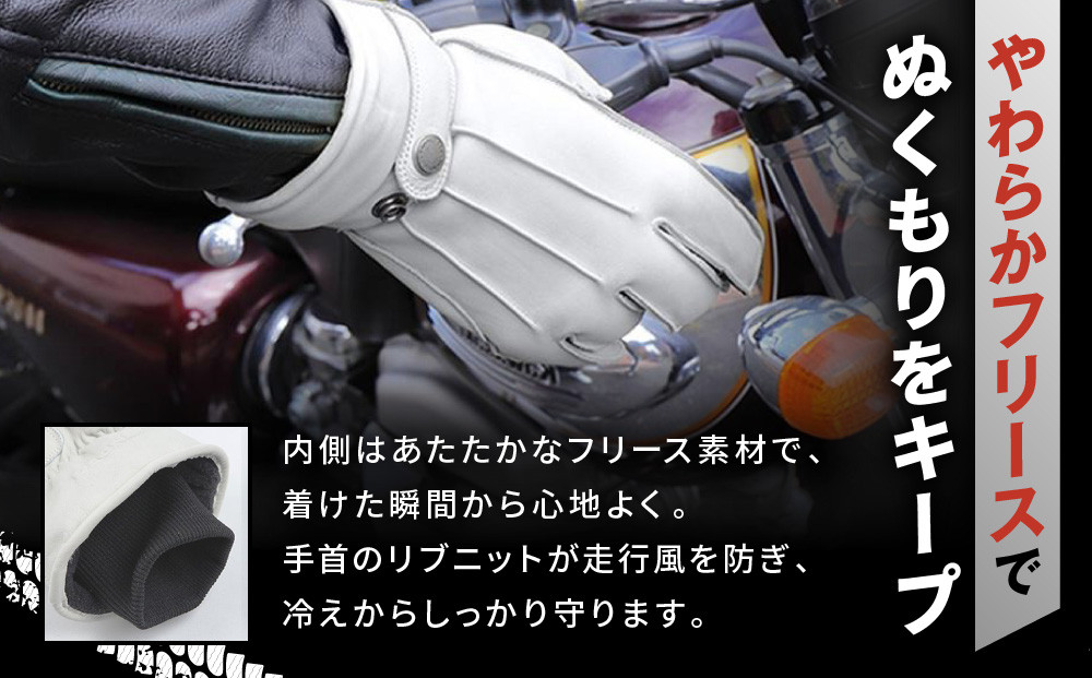 【デグナー】ウィンターグローブ [WG-34]アイボリー〈Sサイズ〉［ 京都 八王子 革 手袋 レザー グローブ バイクギア ブランド 大好評 人気 おすすめ 牛革 ツーリング ライダー バイカー バイク パーツ お取り寄せ 送料無料 ふるさと納税 ］