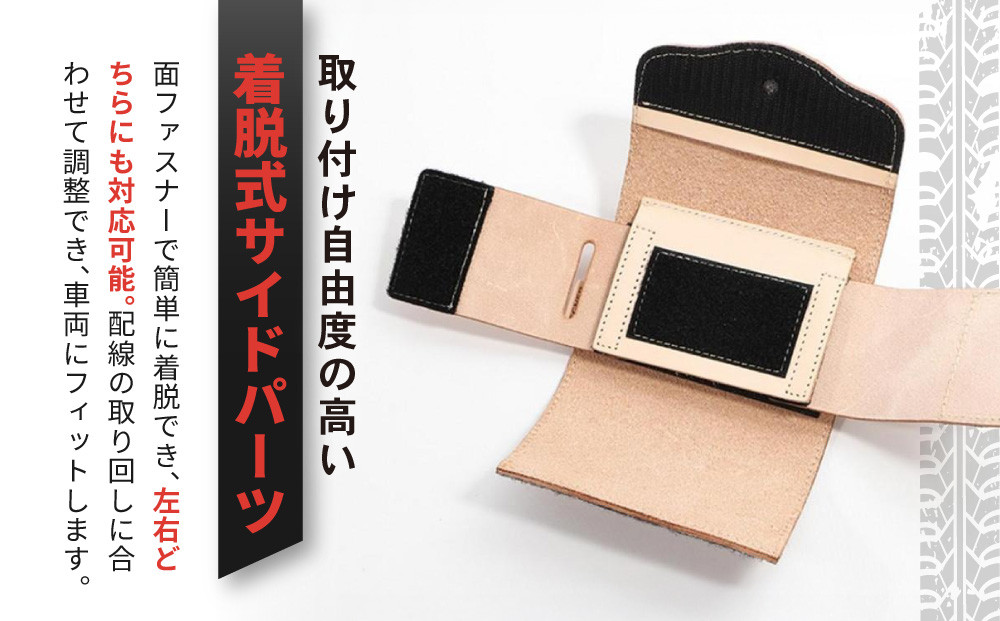 【デグナー】レザー ETCケース [SB-45] タン［ 京都 八王子 ETC ケース 人気 おすすめ 革 レザー ツーリング ライダー バイカー バイク ブランド メーカー ギア パーツ 通販 送料無料 ふるさと納税 ］