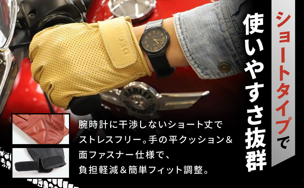 【デグナー】レザー ツーリング メッシュグローブ [TG-59M] タン S［ 京都 バイク用 手袋 人気 おすすめ 革 レザー ツーリング ライダー バイカー バイク ブランド メーカー ギア パーツ 送料無料 ふるさと納税 ］