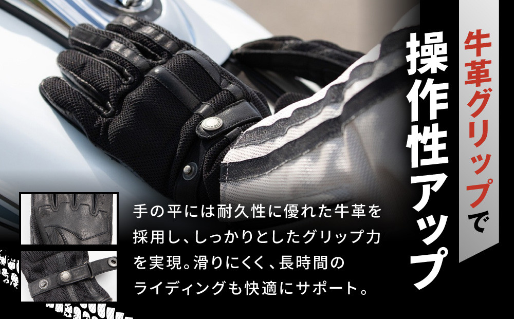 【デグナー】メッシュグローブ[TG-96M]ブラック＜XLサイズ＞［ 京都 バイク 革製品 ブランド グローブ 人気 おすすめ 革 ハーフ メッシュ レザー ツーリング ライダー バイカー バイクギア メーカー ギア パーツ 送料無料 ふるさと納税 ］