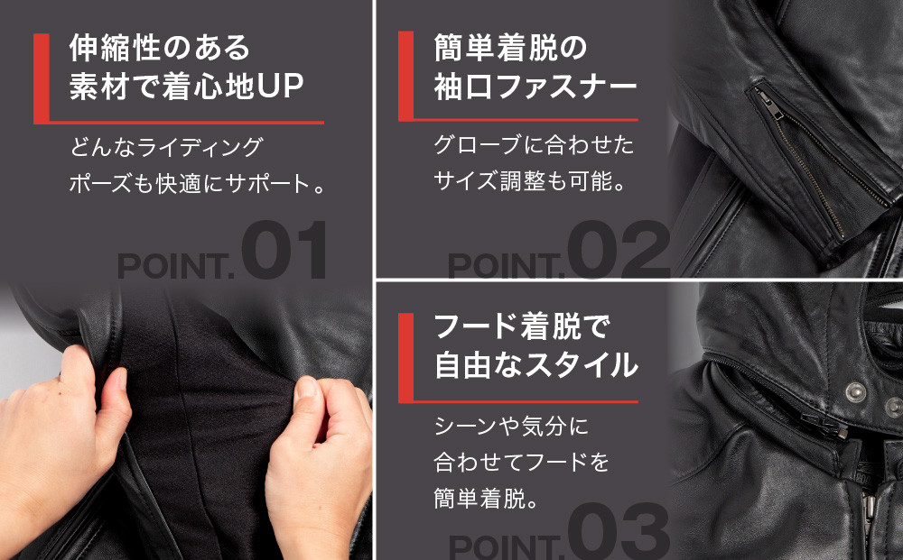 【デグナー】フード付きレザージャケット [24SJ-3] ＜Sサイズ＞［ 京都 バイク 革製品 ブランド レザー フード ジャケット 人気 おすすめ かっこいい おしゃれ 上着 革 ツーリング ライダー バイカー バイクギア メーカー ギア パーツ 送料無料 ふるさと納税 ］