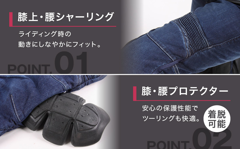 【デグナー】カップ付きデニムパンツ レディース[FRP-27] ネイビー Mサイズ［ 京都 バイクギア ブランド デニム パンツ レディース スタイリッシュ ヴィンテージ 人気 おすすめ バイク バイカー ライダー ツーリング アウトドア お取り寄せ 送料無料 ふるさと納税 ］