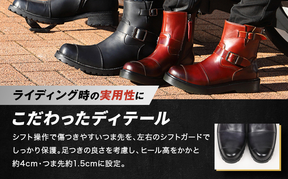 【デグナー】シフトガード付レザーZIPエンジニアブーツ[HS-B9] ブラック 25cm｜バイク バイクギア バイク用品 バイクグッズ 人気ブランド［ 京都 バイクギア ブランド レザー ライディングブーツ メンズ おしゃれ かっこいい 人気 おすすめ 革 牛革 レザー 靴 ブーツ バイク ツーリング ライダー バイカー  送料無料 ふるさと納税 ］