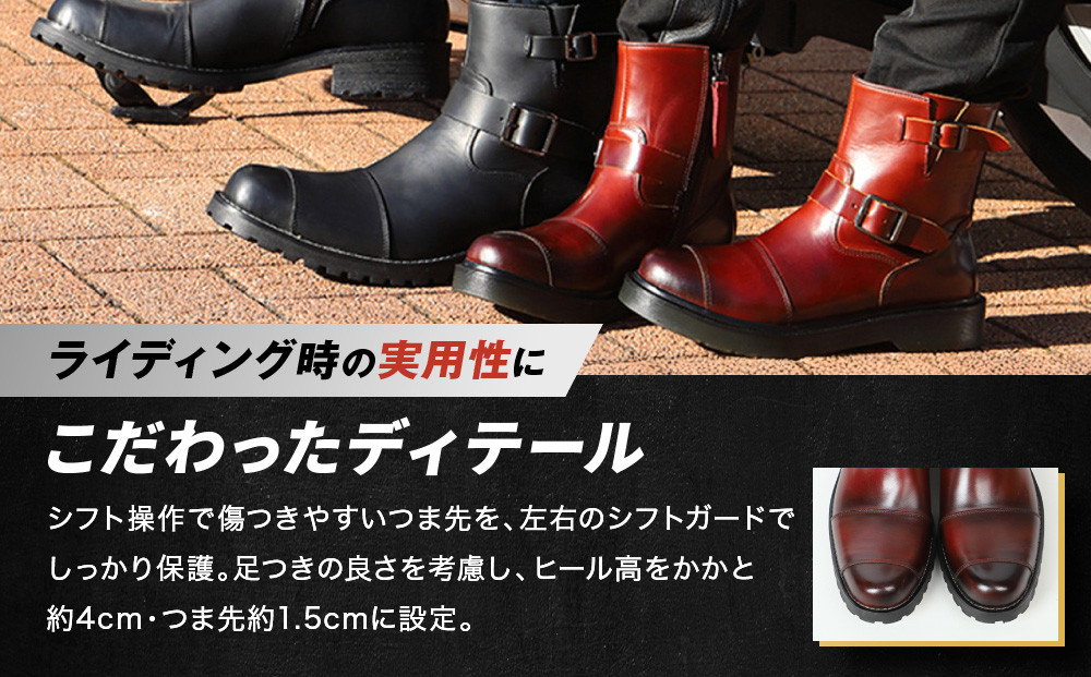 【デグナー】シフトガード付レザーZIPエンジニアブーツ[HS-B9] ブラウン 27cm｜バイク バイクギア バイク用品 バイクグッズ 人気ブランド［ 京都 バイクギア ブランド レザー ライディングブーツ メンズ おしゃれ かっこいい 人気 おすすめ 革 牛革 レザー 靴 ブーツ バイク ツーリング ライダー バイカー  送料無料 ふるさと納税 ］
