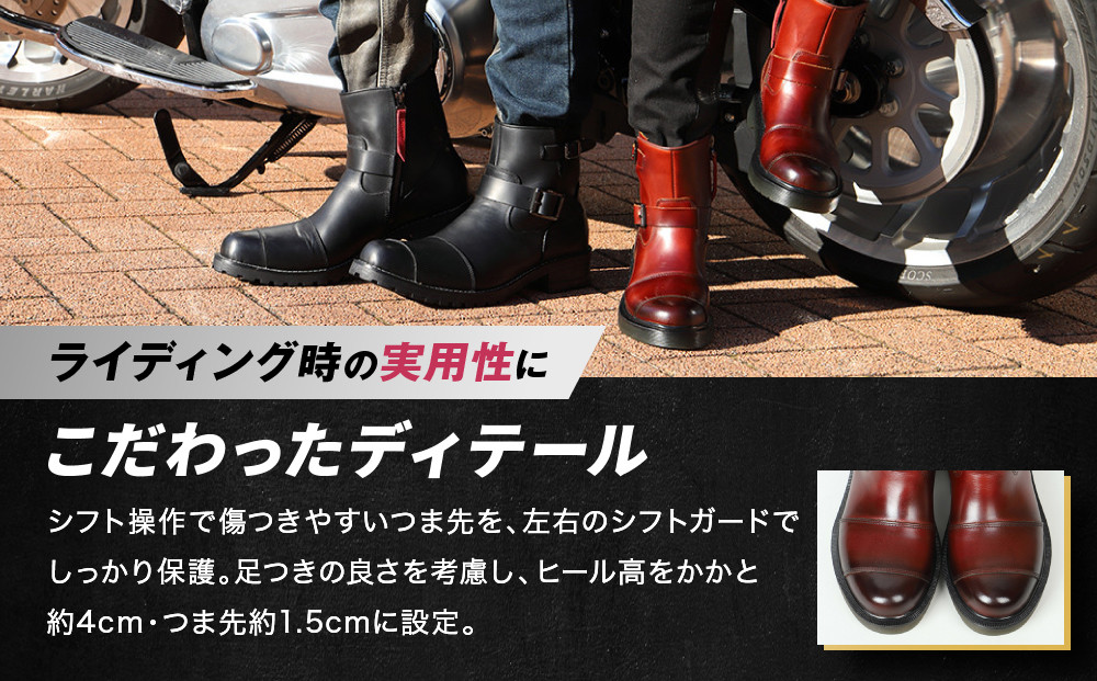 【デグナー】レディースシフトガード付レザーZIPエンジニアブーツ[HS-B10] ブラック 24cm｜バイク バイクギア バイク用品 バイクグッズ 人気ブランド［ 京都 バイクギア ブランド レザー ライディングブーツ レディース おしゃれ かっこいい 人気 おすすめ 革 牛革 レザー 靴 ブーツ バイク ツーリング ライダー バイカー 送料無料 ふるさと納税 ］