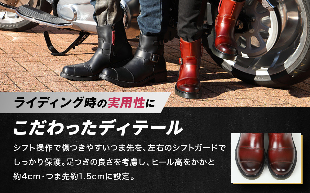 【デグナー】レディースシフトガード付レザーZIPエンジニアブーツ[HS-B10] ブラウン 23cm｜バイク バイクギア バイク用品 バイクグッズ 人気ブランド［ 京都 バイクギア ブランド レザー ライディングブーツ レディース おしゃれ かっこいい 人気 おすすめ 革 牛革 レザー 靴 ブーツ バイク ツーリング ライダー バイカー 送料無料 ふるさと納税 ］