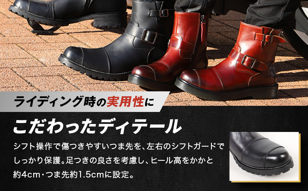 【デグナー】シフトガード付レザーZIPエンジニアブーツ[HS-B9] ネイビー 25cm｜バイク バイクギア バイク用品 バイクグッズ 人気ブランド［ 京都 バイクギア ブランド レザー ライディングブーツ メンズ おしゃれ かっこいい 人気 おすすめ 革 牛革 レザー 靴 ブーツ バイク ツーリング ライダー バイカー 送料無料 ふるさと納税 ］