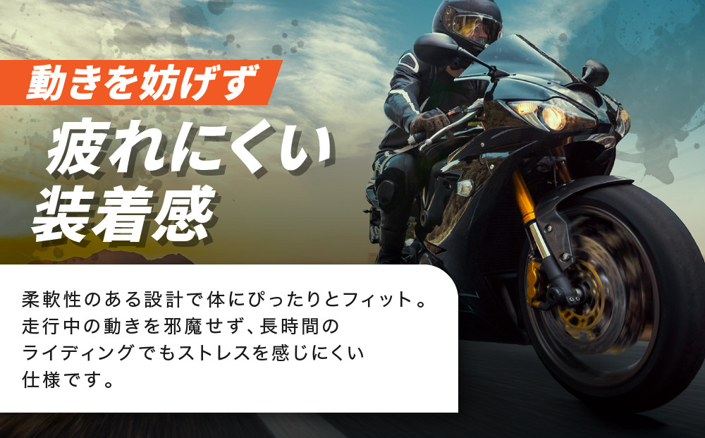 【デグナー】CEレベル2 バンブーエアスルーマルチプロテクターM[PS-23]肘用｜京都 バイクギア 人気ブランド［ 京都 バイクギア 人気ブランド 衝撃吸収プロテクター 高い通気性 人気 おすすめ バイク ライダー バイカー ツーリング お取り寄せ 通販 送料無料 ふるさと納税 ］