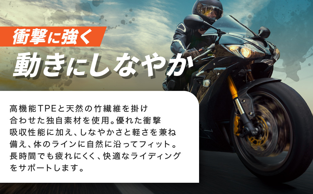 【デグナー】CEレベル2 バンブーエアスルーバックプロテクター[PS-24] Mサイズ｜京都 バイクギア 人気ブランド［ 京都 バイクギア 人気ブランド 衝撃吸収プロテクター 高い通気性 人気 おすすめ バイク ライダー バイカー ツーリング お取り寄せ 通販 送料無料 ふるさと納税 ］