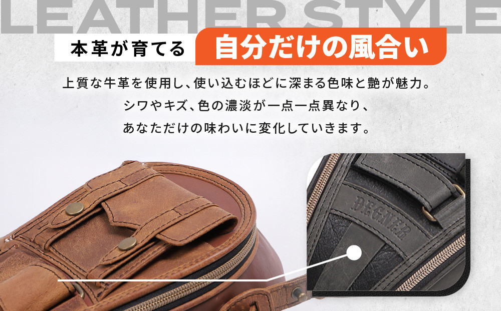 【デグナー】レザーマグネットタンクバッグ ブラック｜京都 バイクギア 人気ブランド バイク [SB-92]［ 京都 バイクギア バッグ 鞄 かばん 人気 おすすめ 革 レザー ツーリング ライダー バイカー ブランド メーカー お取り寄せ 送料無料 ふるさと納税 ］