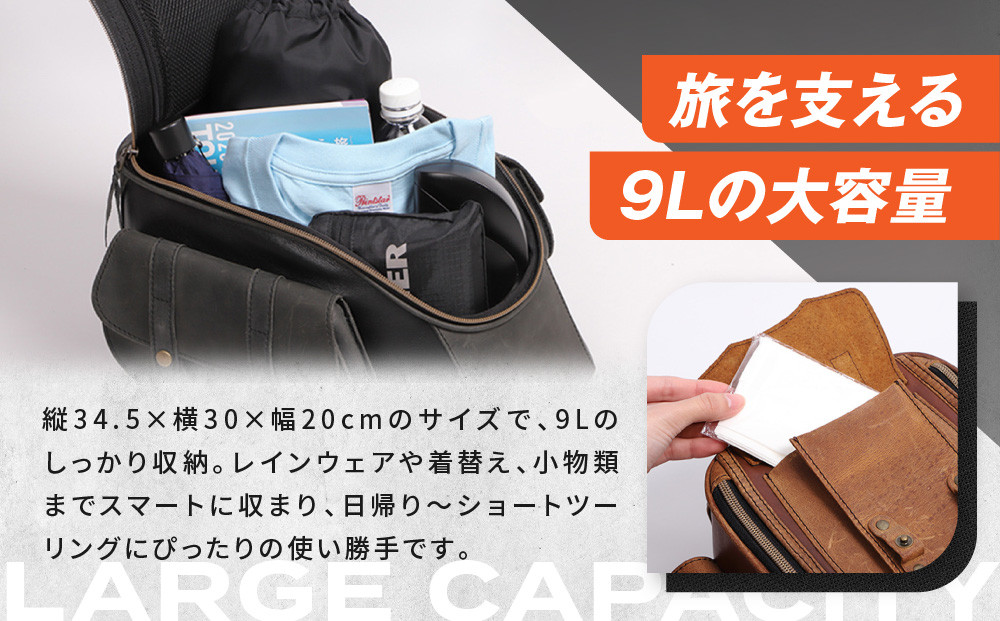 【デグナー】レザーシートバッグ ブラック｜京都 バイクギア 人気ブランド バイク [SB-93]［ 京都 バイクギア 革製品 ブランド バッグ 人気 おすすめ 革 レザー ツーリング ライダー バイカー メーカー ギア パーツ 送料無料 ふるさと納税 ］