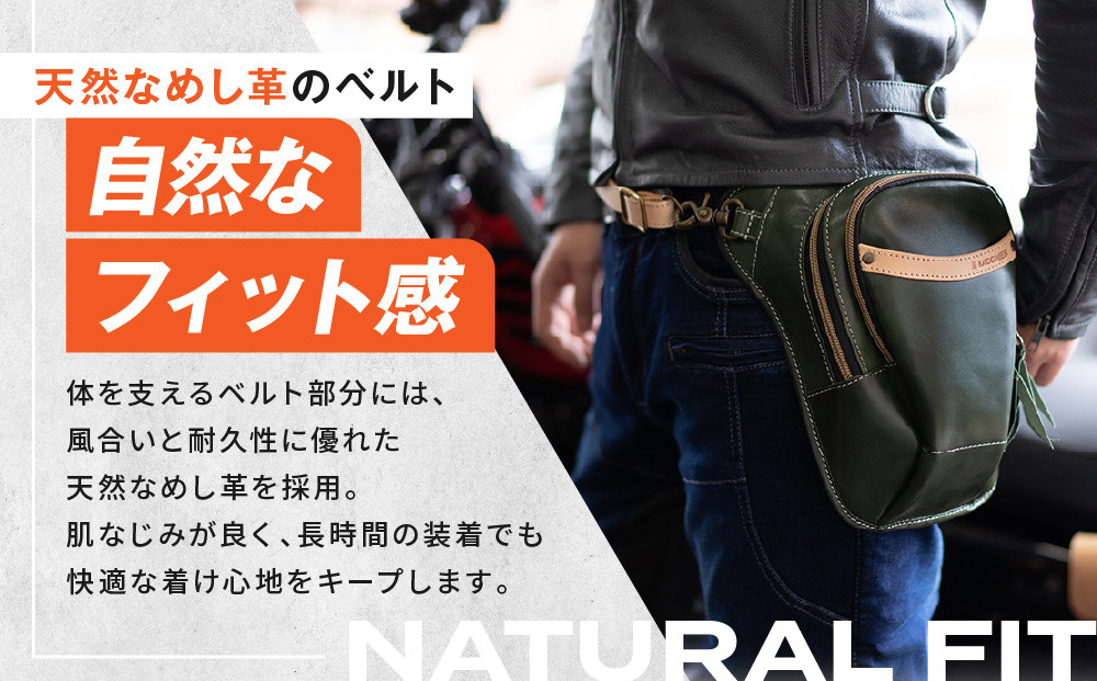 【デグナー】レザーホルスターバッグ ネイビー｜京都 バイクギア 人気ブランド バイク [W-39A]［ 京都 バイクギア 革製品 ブランド バッグ 人気 おすすめ 革 レザー ツーリング ライダー バイカー メーカー ギア パーツ 送料無料 ふるさと納税 ］