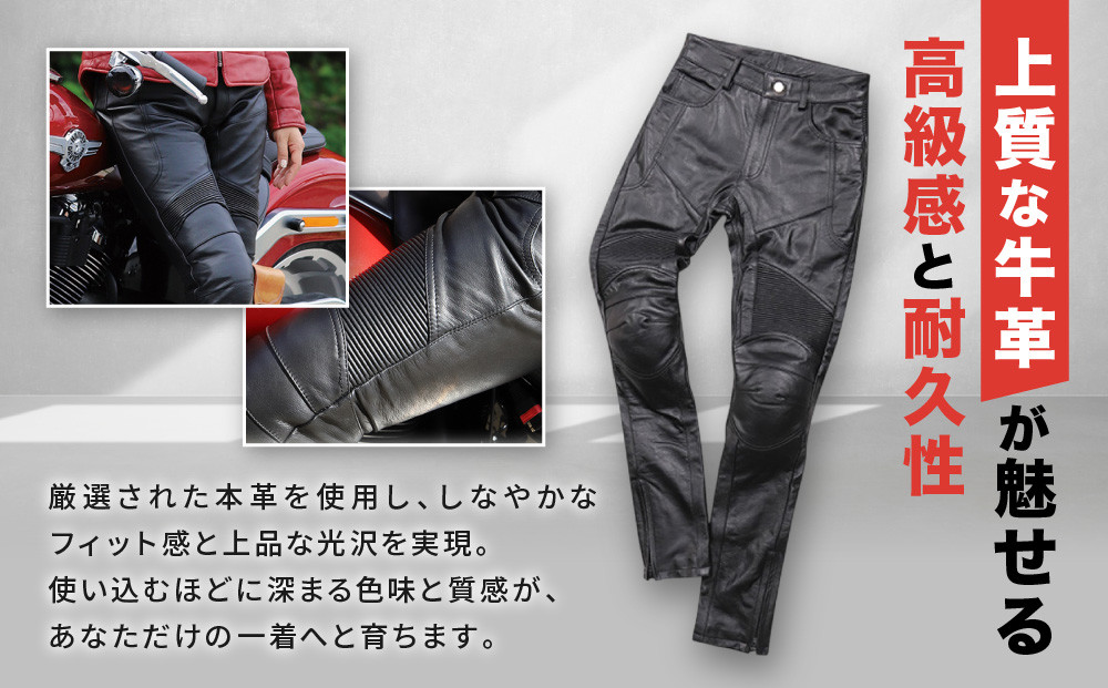 【デグナー】レディースレザースキニーパンツ[FRP-28] Sサイズ｜京都 バイクギア 人気ブランド レザーアイテム バイク［ レザー スキニー パンツ 美脚レザー スタイリッシュ 人気 おすすめ 牛革 本革 ツーリング ライダー バイカー バイク お取り寄せ 送料無料 ふるさと納税 ］