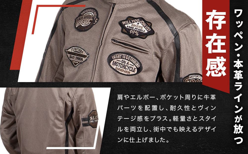 【デグナー】メッシュジャケット[23SJ-1]〈グレー・LWサイズ〉｜京都 バイクギア 人気ブランド バイク［ 京都 バイク バイクギア 人気ブランド 人気 おすすめ ツーリング ライダー バイカー お取り寄せ 送料無料 ふるさと納税 ］