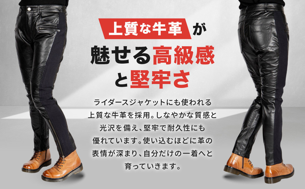 【デグナー】レディースレザースキニーパンツ[FRP-45]〈Sサイズ〉｜京都 バイクギア 人気ブランド バイク［ 京都 バイク バイクギア 人気ブランド 人気 おすすめ ツーリング ライダー バイカー お取り寄せ 送料無料 ふるさと納税 ］