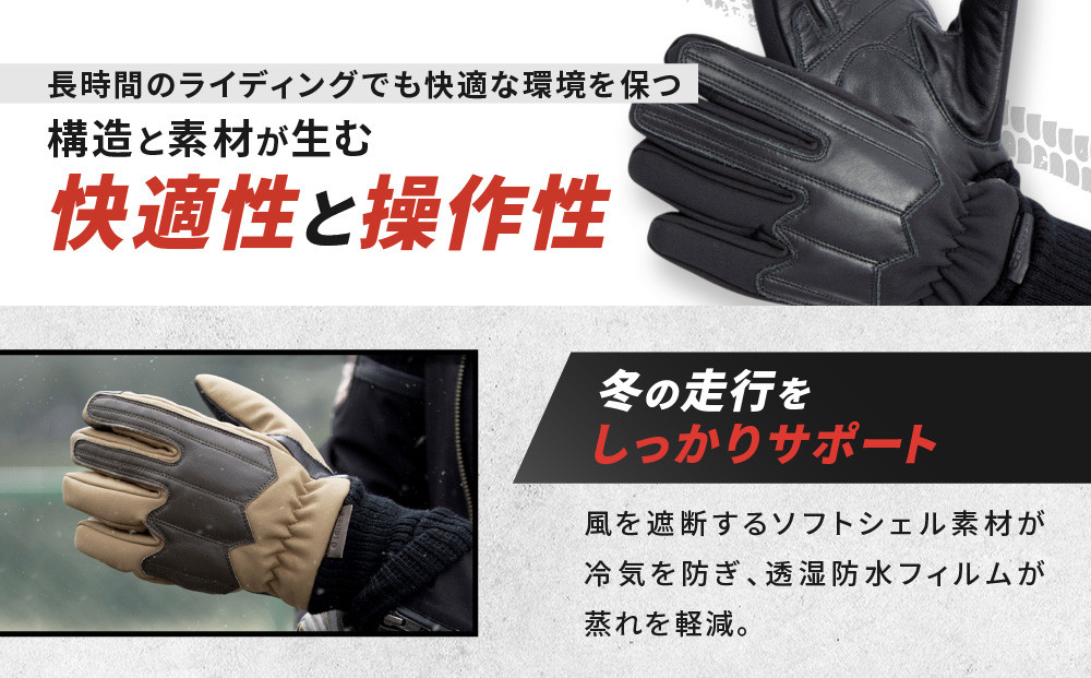 【デグナー】ウィンターソフトシェルグローブ[WG-52]〈ブラウン・XL〉｜京都 バイクギア 人気ブランド バイク［ 京都 バイク 革製品 ブランド 人気 おすすめ 革 ツーリング ライダー バイカー バイクギア メーカー ギア パーツ お取り寄せ 送料無料 ふるさと納税 ］