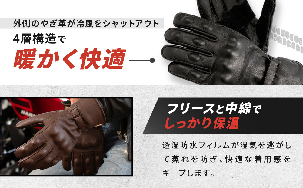 【デグナー】ウィンターレザーグローブ[WG-50]〈アイボリー・M〉｜京都 バイクギア 人気ブランド バイク［ 京都 バイク 革製品 ブランド 人気 おすすめ 革 レザー ツーリング ライダー バイカー バイクギア メーカー ギア パーツ お取り寄せ 送料無料 ふるさと納税 ］