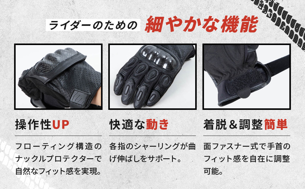 【デグナー】メッシュスポーツグローブ＜ブラック-ブラック Lサイズ＞｜京都 バイクギア 人気ブランド バイク [TG-80M]［ グローブ バイク  革 レザー スマホ対応 人気 おすすめ ツーリング ライダー バイカー ギア パーツ 通販 送料無料 ふるさと納税 ］