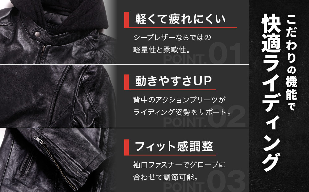 【デグナー】レザーフーディージャケット＜ブラック Lサイズ＞｜京都 バイクギア 人気ブランド バイク [24WJ-5]［ レザージャケット 革ジャン フード付き おしゃれ かっこいい 人気 おすすめ 革 レザー ヴィンテージ ツーリング ライダー バイカー 通販 送料無料 ふるさと納税 ］