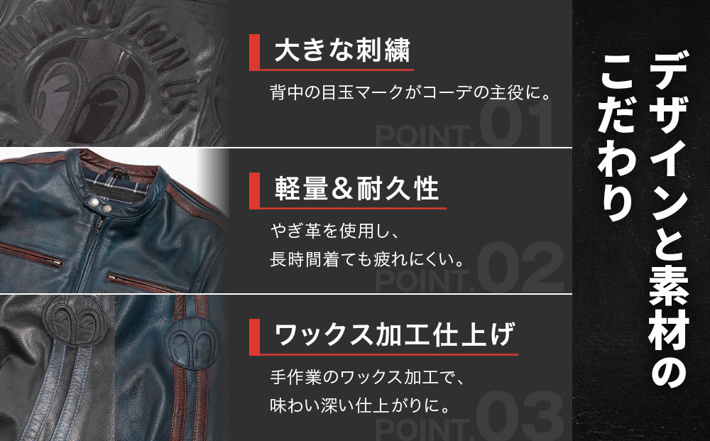 SP忠男レザージャケット＜ブラック XLサイズ＞｜京都 バイクギア 人気ブランド バイク [SPJ-6]［ レザージャケット 革ジャン ジャケット 革 レザー ヴィンテージ ツーリング ライダー バイカー おしゃれ かっこいい 人気 おすすめ 送料無料 ふるさと納税 ］