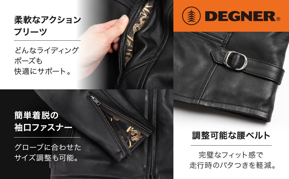 【デグナー】クラシック×花山コラボジャケット［21SJ-14K］虎柄＜Mサイズ＞｜京都 バイクギア バイクアイテム 人気ブランド［レザージャケット 和柄 高級感 プロテクター取り外し可能 おしゃれ おすすめ 本革 革ジャン ツーリング ライダー バイカー お取り寄せ 通販 送料無料 ふるさと納税 ］