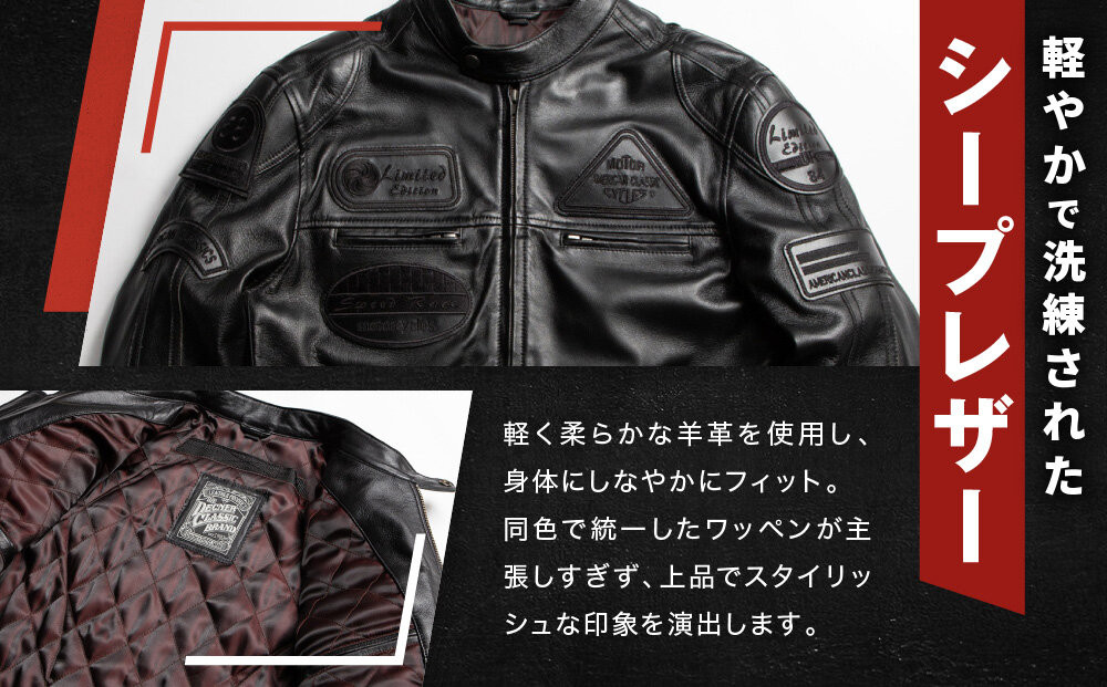 【デグナー】シープレザージャケット[13WJ-1C] LWサイズ｜京都 バイクギア 人気ブランド ジャケット バイク［ ブラック ヴィンテージデザイン ワッペン 羊革 シープレザー プロテクター 安全性 柔らかい フィット感 疲れにくい ツーリング シック ライダー バイカー おしゃれ かっこいい 人気 おすすめ 送料無料 ふるさと納税 ］
