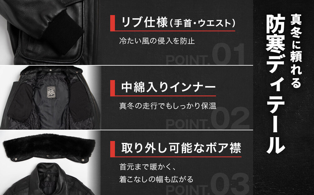 【デグナー】シープレザーフライトジャケット[25WJ-4] 2XLサイズ｜京都 バイクギア 人気ブランド ジャケット バイク［ ヴィンテージシリーズ 疲れにくい ワッペン 羊革 シープレザー プロテクター 安全性 柔らかい フィット感 ツーリング ライダー バイカー おしゃれ かっこいい 人気 おすすめ 送料無料 ふるさと納税 ］