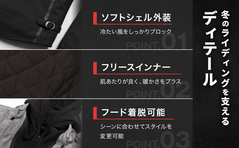【デグナー】ソフトシェルジャケット[22WJ-10] グレー Lサイズ｜京都 バイクギア 人気ブランド ジャケット バイク［ ライディングジャケット フリースインナー 防風 プロテクター 安全性 ツーリング ライダー バイカー アウトドア おしゃれ かっこいい 人気 おすすめ 送料無料 ふるさと納税 ］