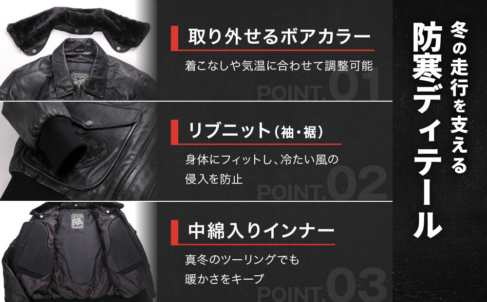 【デグナー】ヴィンテージフライトレザージャケット[16WJ-10C] XLWサイズ｜京都 バイクギア 人気ブランド ジャケット バイク［ 大人のための本革ライダース プロテクター デザイン性 着心地 実用性 日常使い ツーリング ライダー バイカー アウトドア おしゃれ かっこいい 人気 おすすめ 送料無料 ふるさと納税 ］