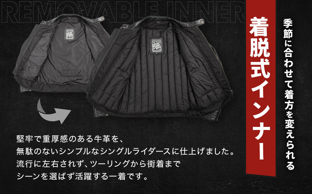【デグナー】インナーが着脱できるレザージャケット[25WJ-1] グレー Lサイズ｜京都 バイクギア 人気ブランド ジャケット バイク［ 牛革シングルライダース着脱式インナー中綿入りインナープロテクター 防風 保温性 ツーリング ライダー バイカー アウトドア おしゃれ かっこいい 人気 おすすめ 送料無料 ふるさと納税 ］