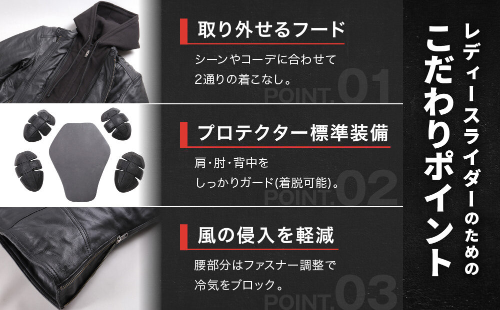 【デグナー】レディースシープレザージャケット[FR24WJ-6] ブラック Lサイズ｜京都 バイクギア 人気ブランド バイク［バイクに乗らない日でも羽織りやすいフード付きカジュアルな一着 羊革 シープレザー プロテクター 安全性 柔らかい フィット感 疲れにくい ツーリング シック ライダー バイカー おしゃれ かっこいい 人気 おすすめ 送料無料 ふるさと納税 ］