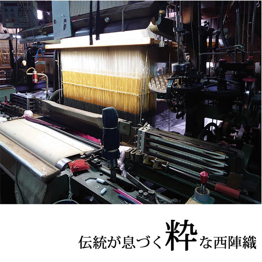 【クラバットウエダ】冠婚葬祭用 西陣織ネクタイ（黒）