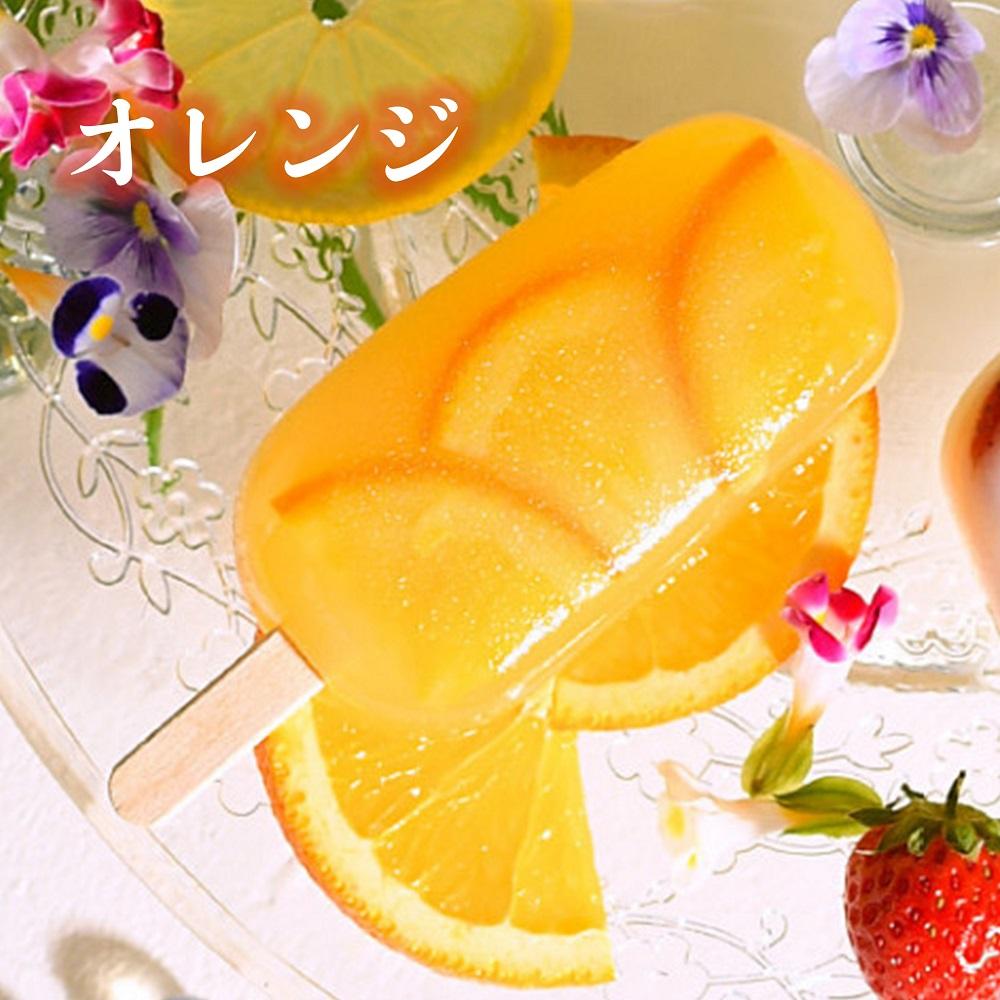 【京菓匠 鶴屋長生】京都老舗が拘るシャリぷるの新食感フルーツ葛アイスバー10個入［ 京都 スイーツ 果物 アイス おいしい 人気 おすすめ お取り寄せ お菓子 和菓子 ］ 